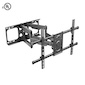 Full Motion Mount 89$